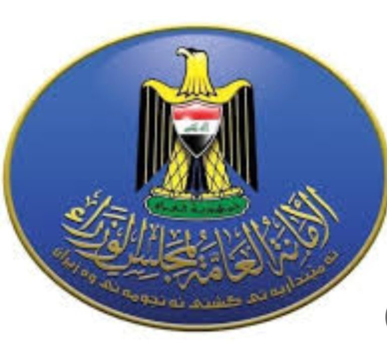 الحكومة العراقية : تجري حوارا مباشرا مع الجانب الأمريكي لاستثناء بعض مطارات العراق من العقوبات الموجهة ضد إيران