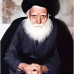 لمحات من حياة البطولة والشجاعة والإباء