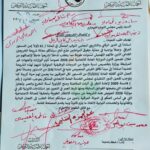 النائب أحمد الخزعلي : يطالب الحكومة بإنصاف الخريجين وتحقيق مطالبهم  بكل شفافية بما يسهم من تعزيز ثقة المواطنين بالمؤسسات الحكومية