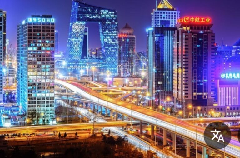 #عــــــــــــاجـــــــــــــــل_الأن الصين تدعو #مواطنيها لمغادرة إيران فورا