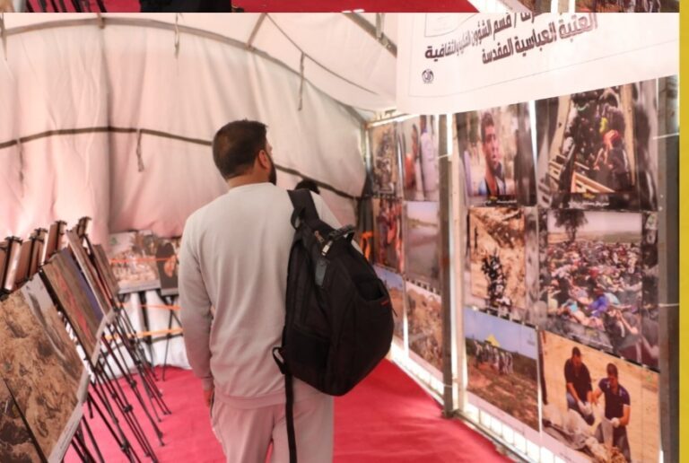 وزارة الاتصالات : تطلق مسابقة لتصميم طابع بريدي يجسد ذكرى الفاجعة الأليمة لسبايكر تخليداً لذكرى الشهداء الأحرار