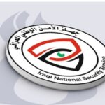 عاجل الامن الوطني: إحباط مخطط لاغتيال رئيس جهاز الأمن الوطني وعدد من الضباط الأمن الوطني يحبط مخططاً لحزب البعث المحظور لاغتيال رئيس الجهاز عبد الكريم البصري والناطق الرسمي ومدير أمن بغداد وعدد من الضباط