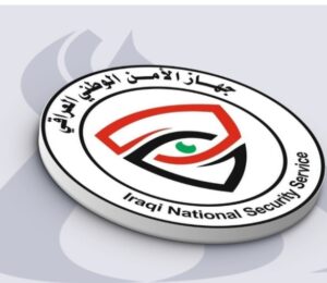 عاجل الامن الوطني: إحباط مخطط لاغتيال رئيس جهاز الأمن الوطني وعدد من الضباط الأمن الوطني يحبط مخططاً لحزب البعث المحظور لاغتيال رئيس الجهاز عبد الكريم البصري والناطق الرسمي ومدير أمن بغداد وعدد من الضباط