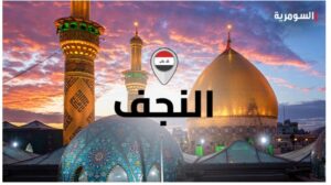 جهاز مكافحة الارهاب والأمن الوطني ورجال الشرطة الابطال : يلقوا القبض على المشعوذين و السحرة  : .