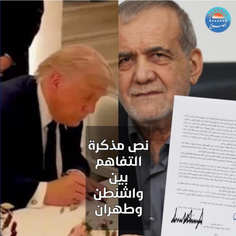 الرئيس الإيراني : يوقع  مذكرة التفاهم مع أمريكا بنسختها الكاملة