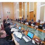 مجلس الوزراء : يقرر تعطيل الدوام الرسمي في المؤسسات الحكومية كافة يوم الخميس لإحياء العاشر من محرم الحرام  .