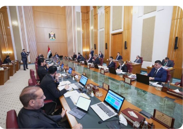 مجلس الوزراء : يقرر تعطيل الدوام الرسمي في المؤسسات الحكومية كافة يوم الخميس لإحياء العاشر من محرم الحرام  .