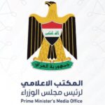 القائد العام للقوات المسلحة على الزيدي : يوجه الجهات الأمنية المختصة بالتحقيق حول استهداف المملكة العربية السعودية بطائرات مسيرة من الأراضي العراقية حسب معلومات الجانب السعودي .