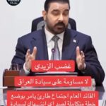 مكتب رئاسة الوزراء : ينفي ما تم تداوله بخصوص تقديم استقالة الزيدي  انه خبر ( عار عن الصحة )