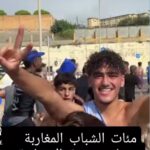 مئات الشباب المغاربة : بأبتسامة مذهله يحطمون السياج الاسباني