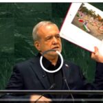 إيران : ترفع صور قتلاها  فتفرض عليها العقوبات، ومطار النجف يستجيب للتوجيهات ويغلق جميع الرحلات الجوية القادمة والمغادرة حتى إشعار آخر