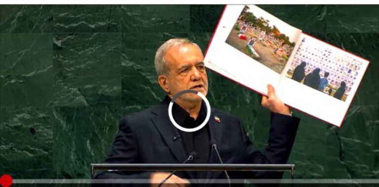 إيران : ترفع صور قتلاها  فتفرض عليها العقوبات، ومطار النجف يستجيب للتوجيهات ويغلق جميع الرحلات الجوية القادمة والمغادرة حتى إشعار آخر