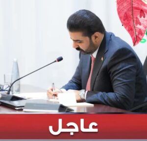 الزيدي:نعمل على إعادة سعر الدولار في السوق إلى 1550 ديناراً أو أقل