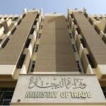 وزارة التجارة : الحكم سنتين بحق التجار المتلاعبين بالأسعار