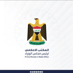 الحكومة :حرية الرأي والتعبير والعمل الإعلامي مكفوليين دستوريا وقانونياً ويجب احترام النظام العام