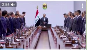 الكابينة الوزارية : تؤدي قسم الشرف بعد اكتمالها أمام رئيس مجلس الوزراء علي فالح الزيدي.