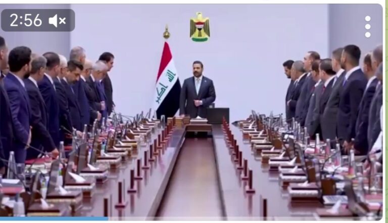 الكابينة الوزارية : تؤدي قسم الشرف بعد اكتمالها أمام رئيس مجلس الوزراء علي فالح الزيدي.